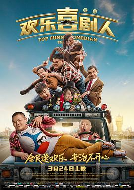 大陆av在线