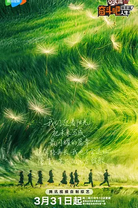 一面亲上边一面膜下边的含义